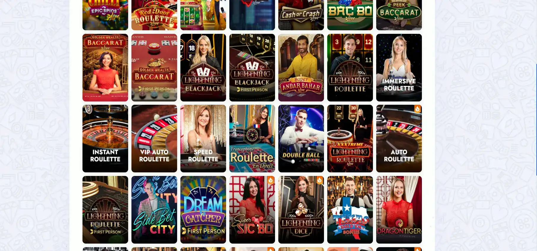 Игровой интерфейс Trix casino слоты